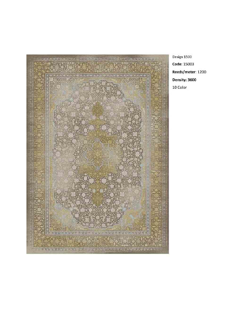 خرید فرش ۱۲۰۰ شانه کد 15003 با تراکم ۳۶۰۰ - کالکشن وستا